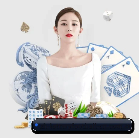 体彩足球 APP 界面