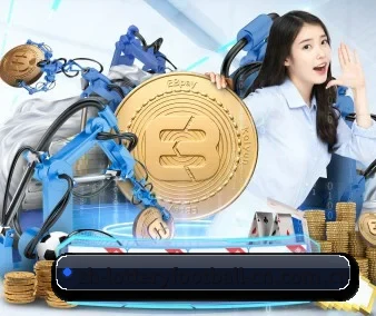 正式成立